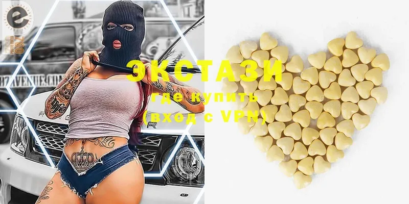 как найти закладки  Красный Сулин  kraken рабочий сайт  Ecstasy Дубай 